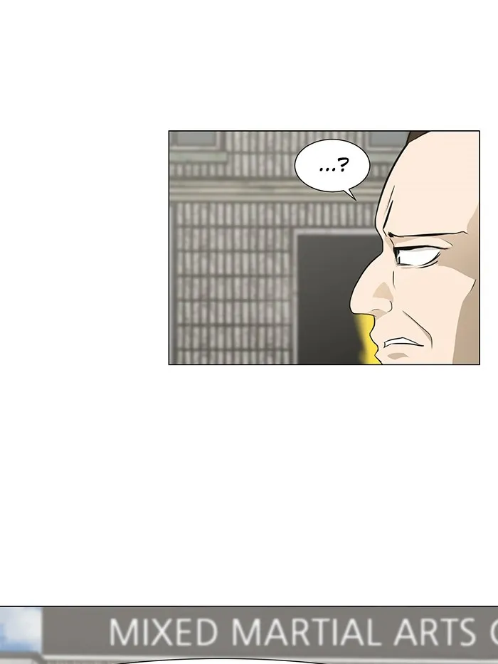 Dark Mortal Chapter 4 page 18 - 