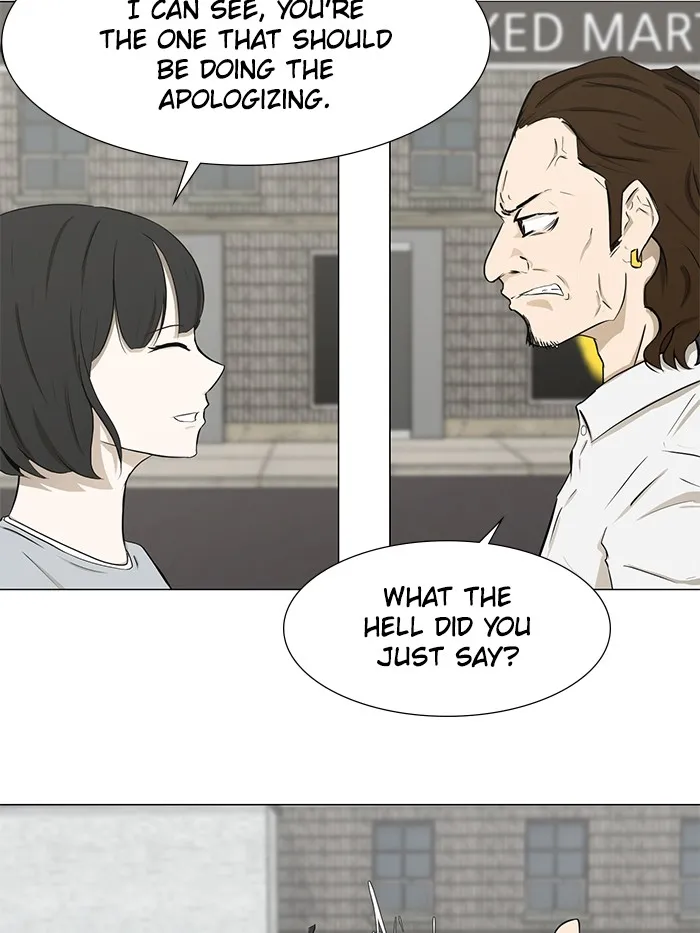 Dark Mortal Chapter 4 page 20 - 