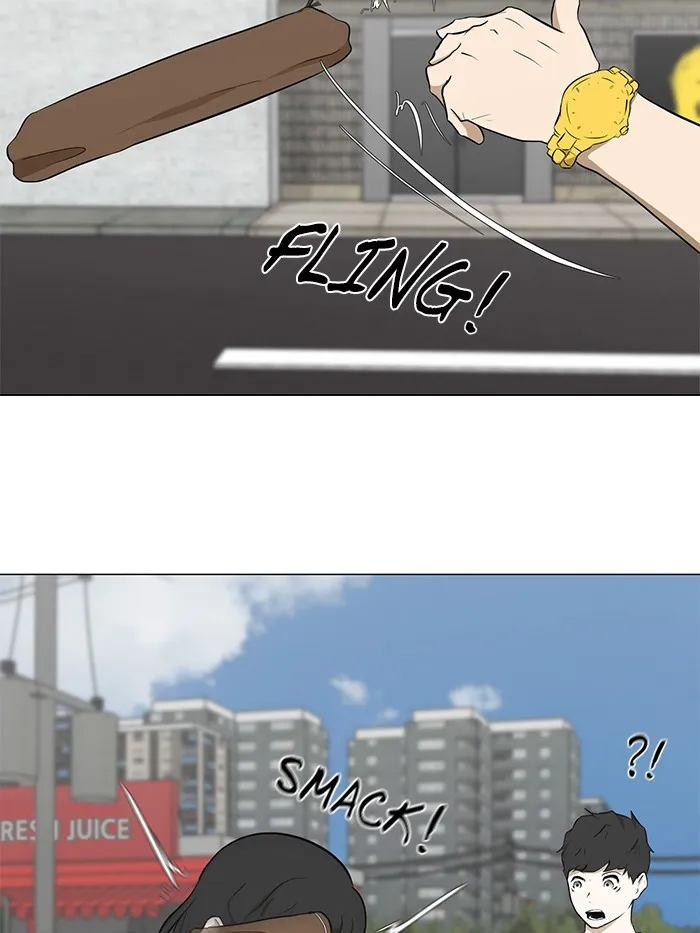 Dark Mortal Chapter 4 page 21 - 