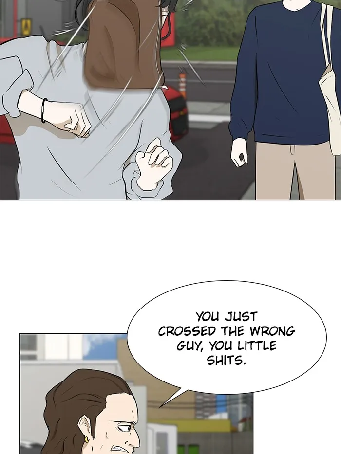 Dark Mortal Chapter 4 page 22 - 
