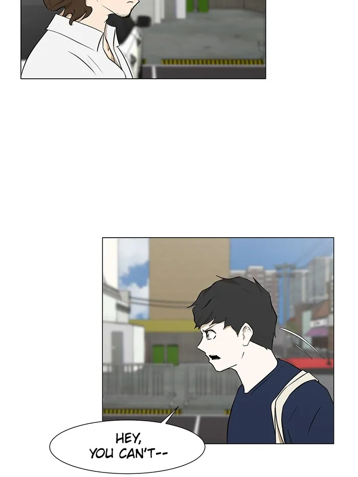 Dark Mortal Chapter 4 page 23 - 