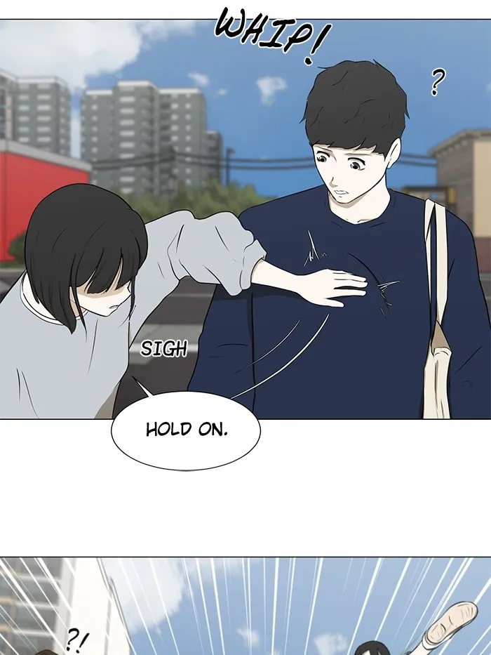 Dark Mortal Chapter 4 page 24 - 