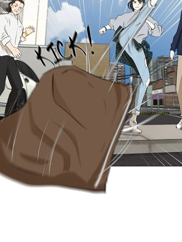 Dark Mortal Chapter 4 page 25 - 