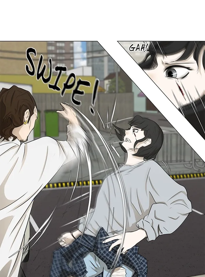 Dark Mortal Chapter 4 page 31 - 
