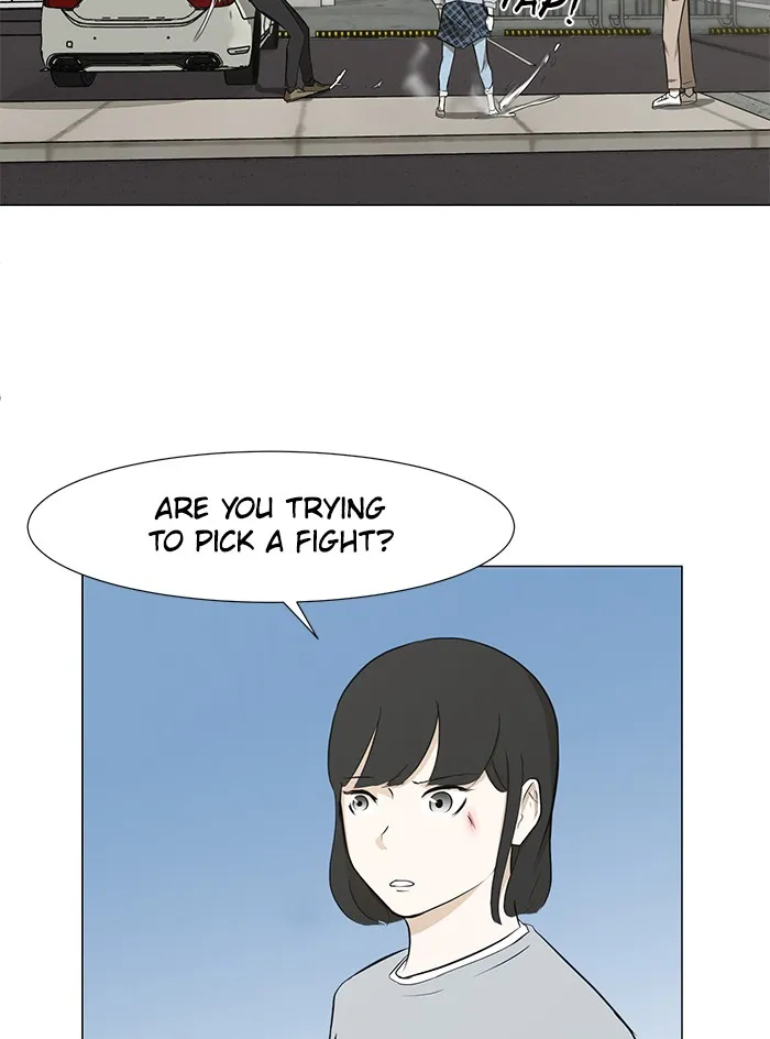 Dark Mortal Chapter 4 page 35 - 