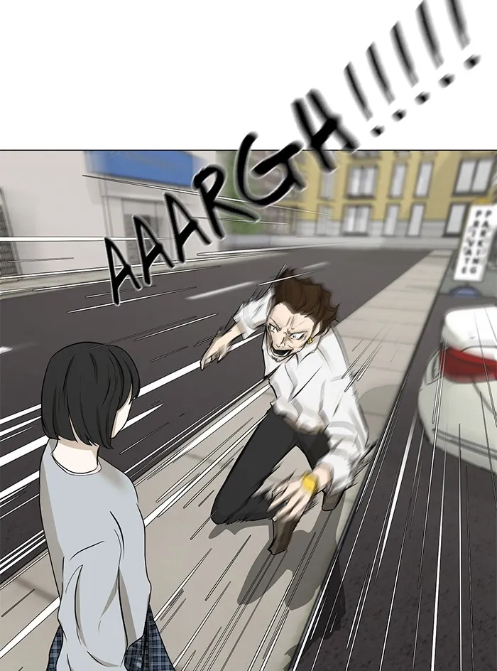 Dark Mortal Chapter 4 page 37 - 