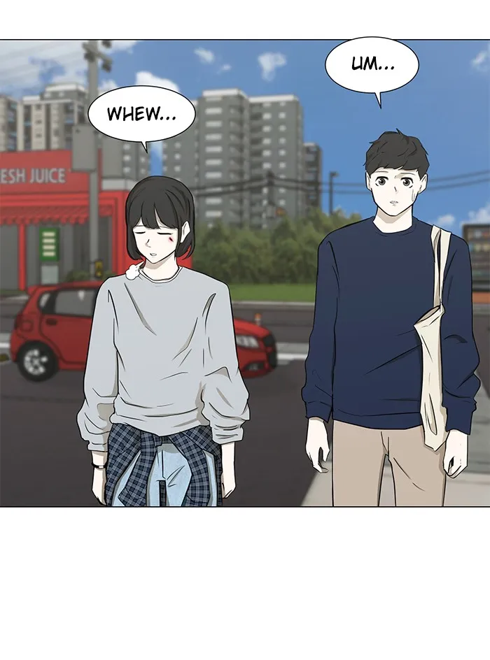 Dark Mortal Chapter 4 page 45 - 