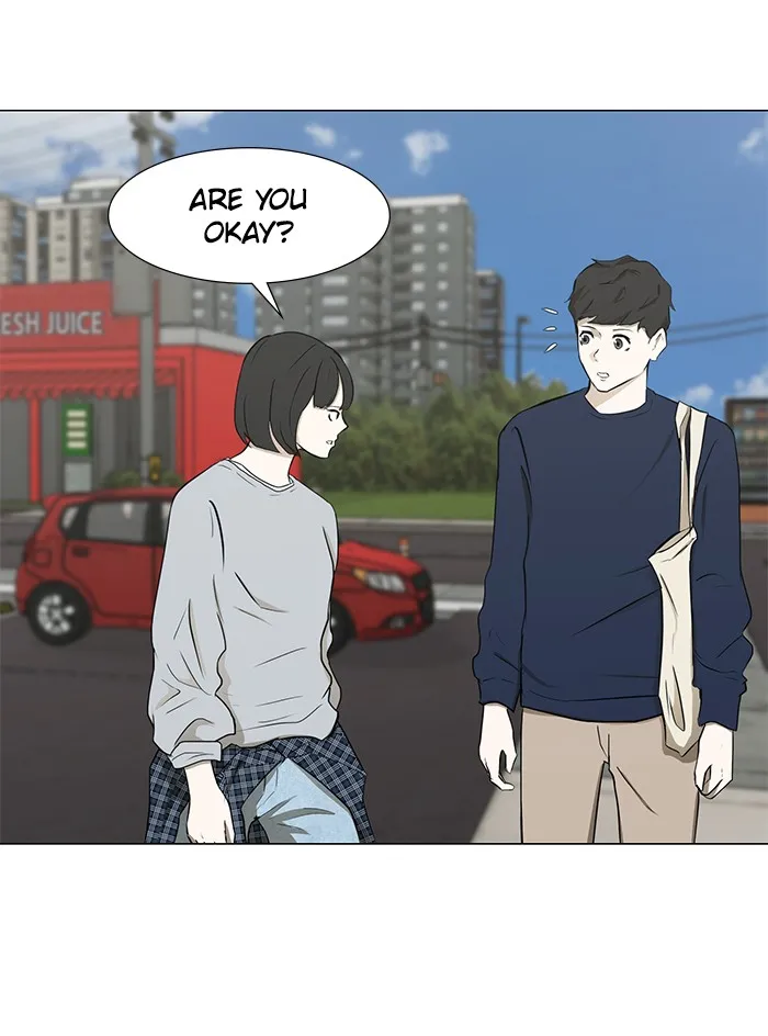 Dark Mortal Chapter 4 page 46 - 