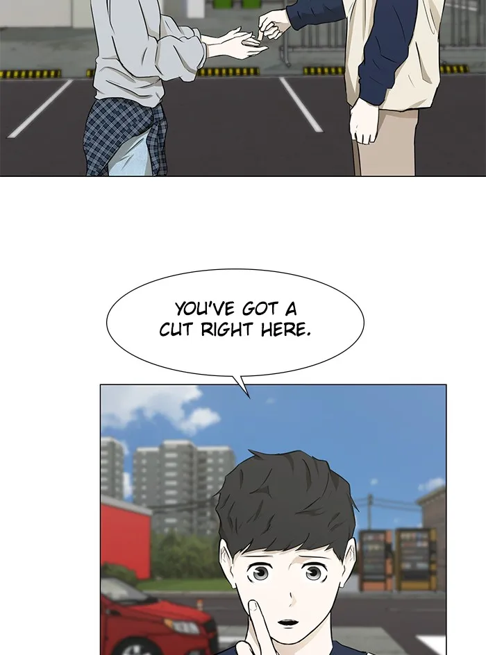 Dark Mortal Chapter 4 page 51 - 