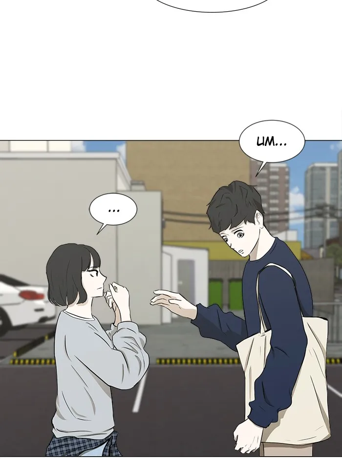 Dark Mortal Chapter 4 page 57 - 