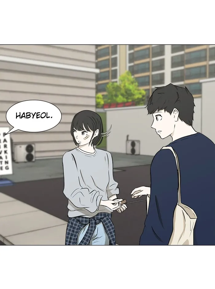 Dark Mortal Chapter 4 page 60 - 
