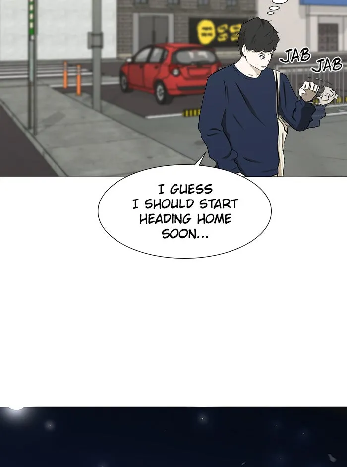 Dark Mortal Chapter 4 page 68 - 