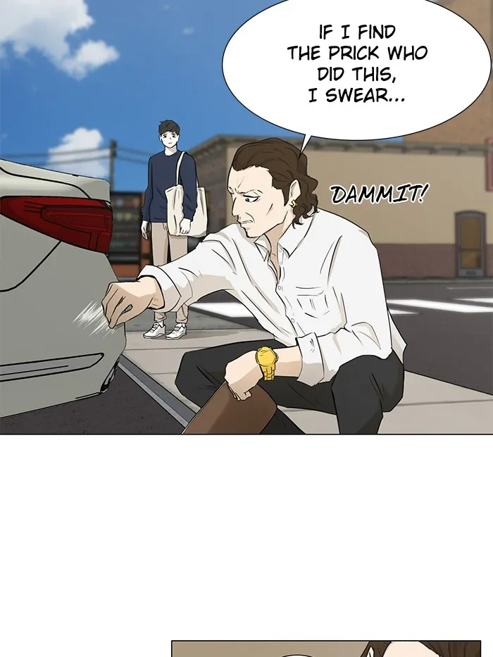 Dark Mortal Chapter 4 page 8 - 