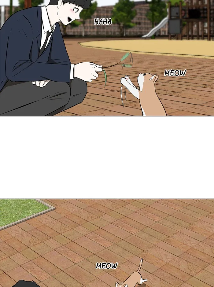 Dark Mortal Chapter 4 page 87 - 
