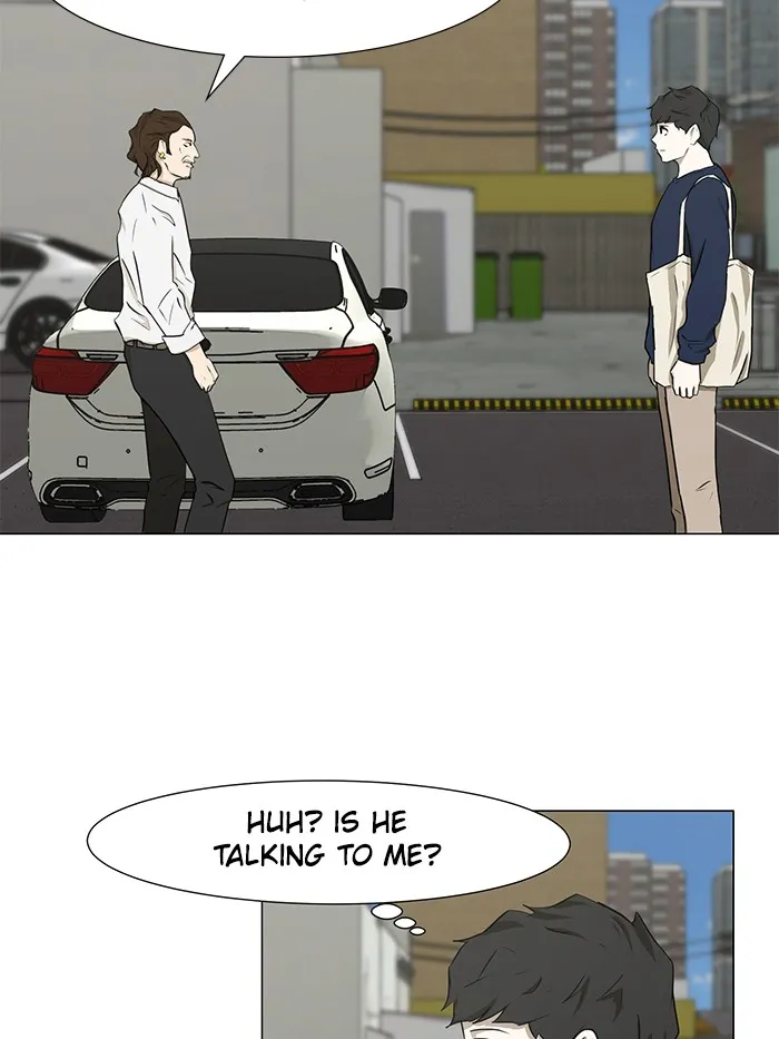 Dark Mortal Chapter 4 page 10 - 
