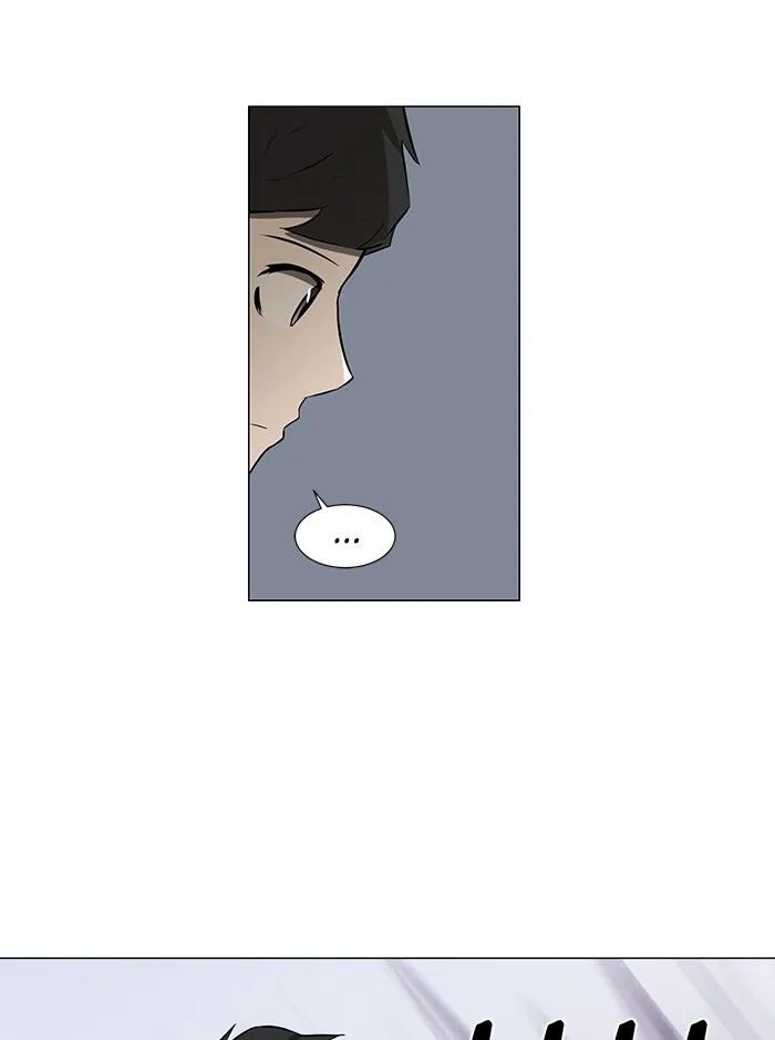 Dark Mortal Chapter 4 page 91 - 