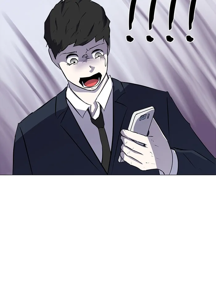 Dark Mortal Chapter 4 page 92 - 