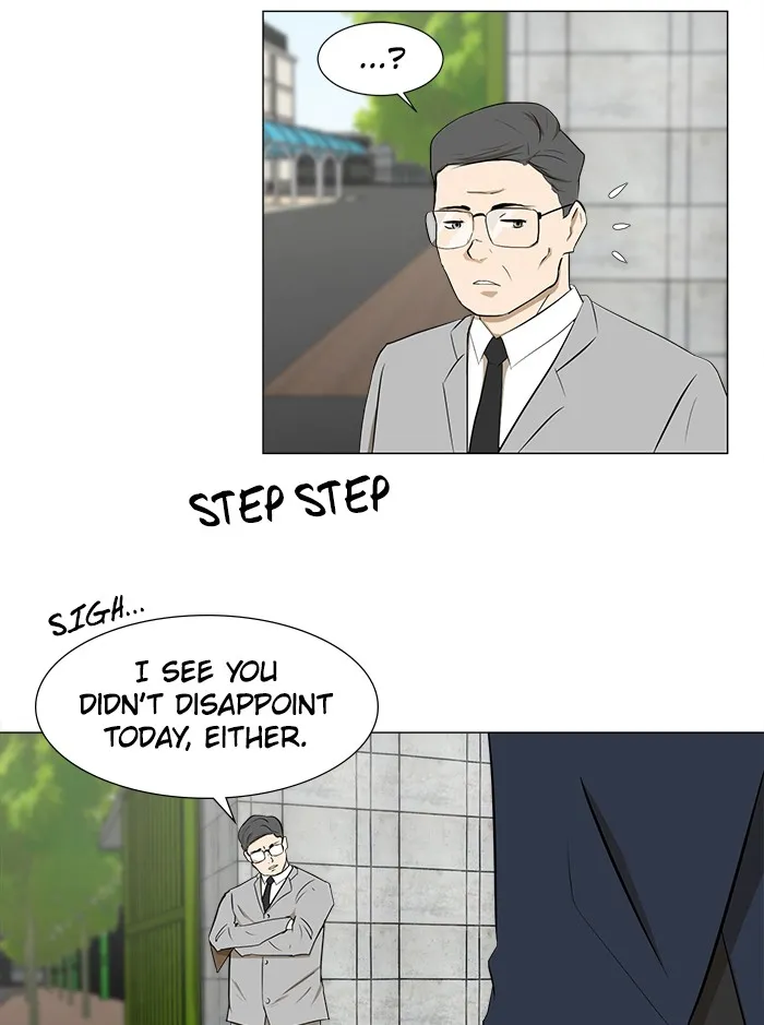 Dark Mortal Chapter 4 page 95 - 
