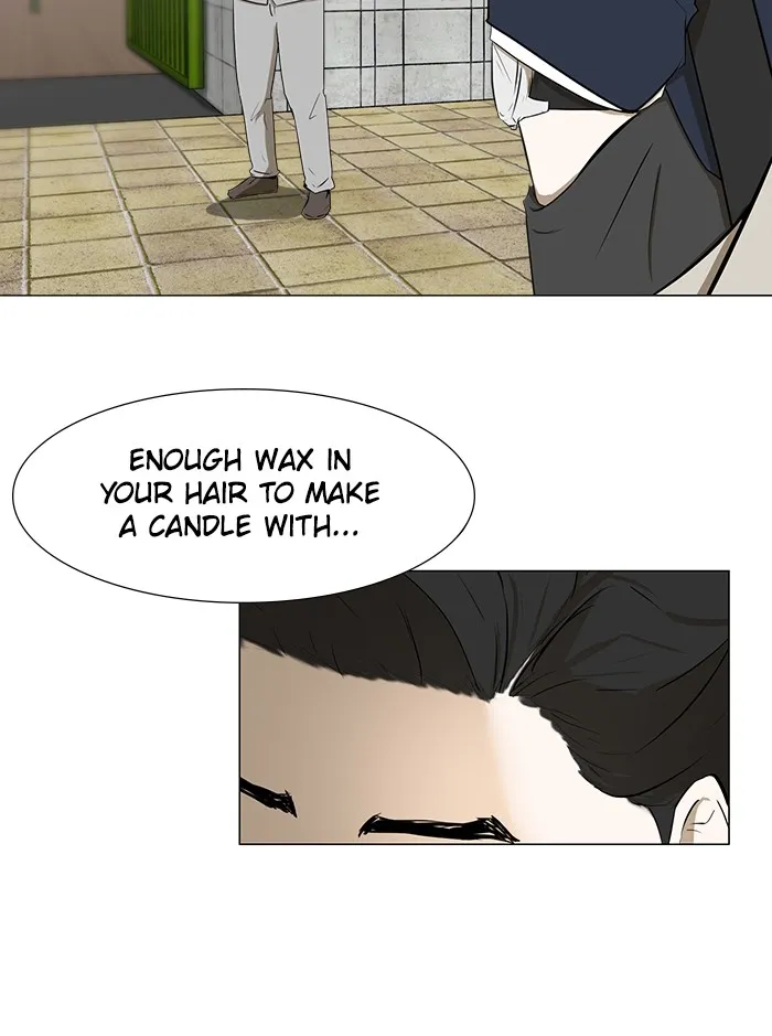 Dark Mortal Chapter 4 page 96 - 
