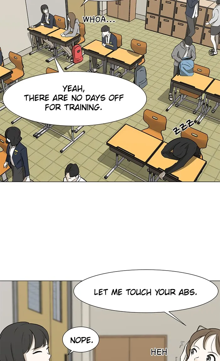Read Dark Mortal chapter 5 image 11 on Lezhin