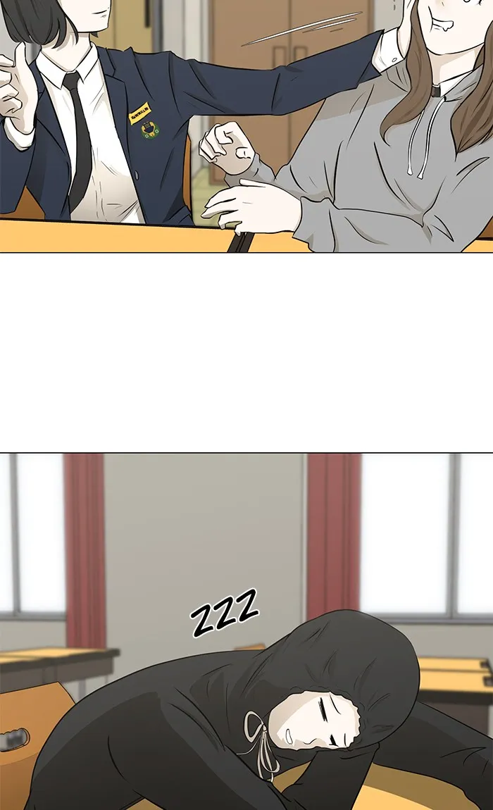 Read Dark Mortal chapter 5 image 12 on Lezhin
