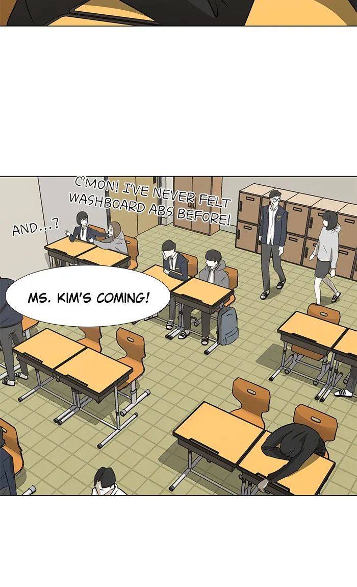 Read Dark Mortal chapter 5 image 13 on Lezhin