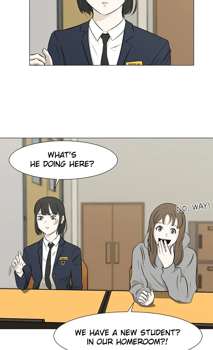 Read Dark Mortal chapter 5 image 15 on Lezhin