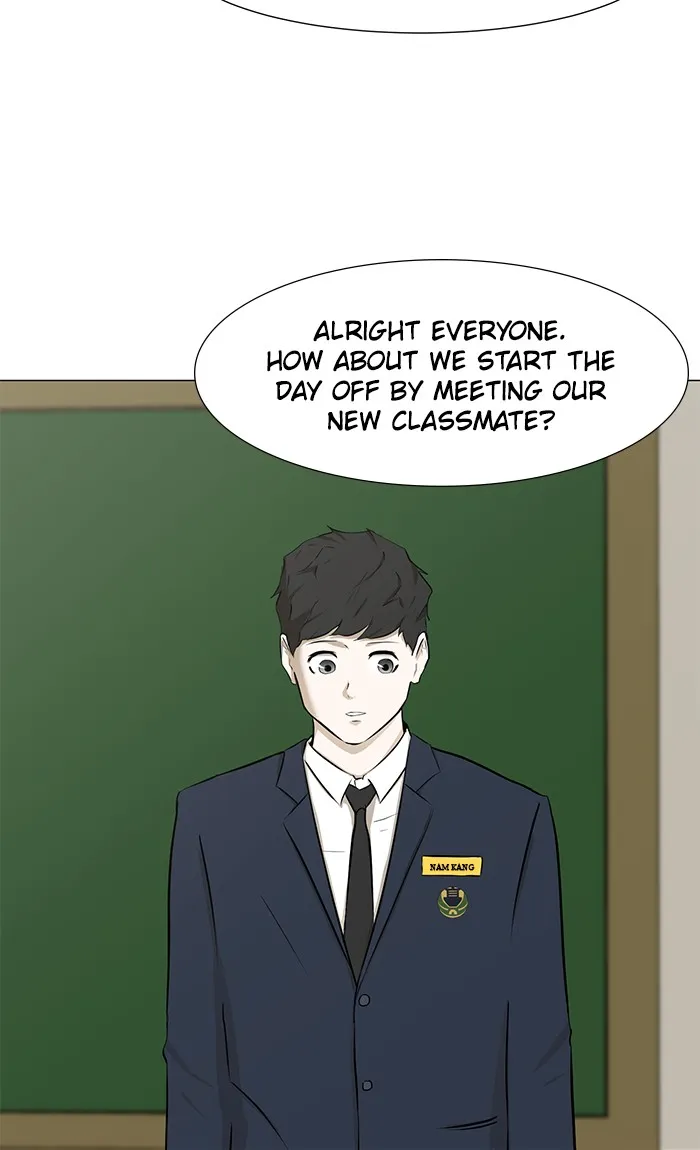 Read Dark Mortal chapter 5 image 16 on Lezhin