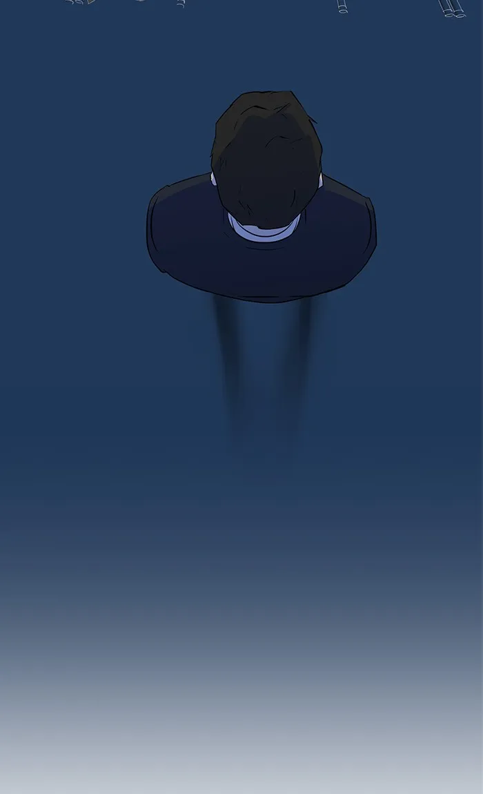 Read Dark Mortal chapter 5 image 21 on Lezhin