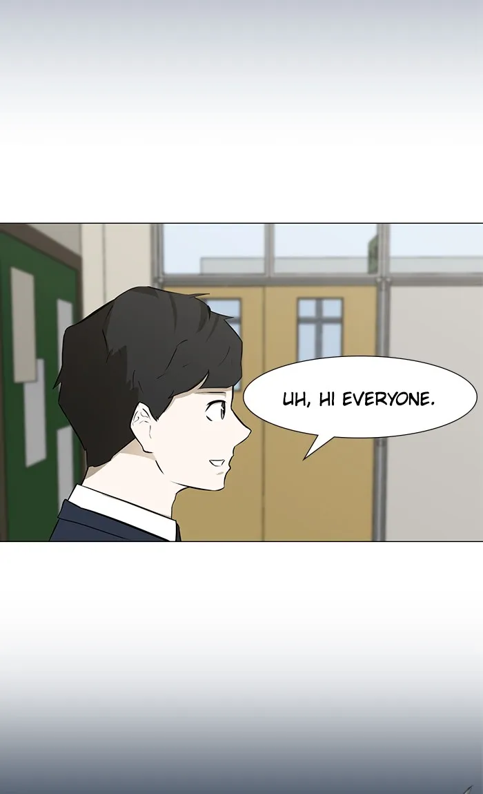 Read Dark Mortal chapter 5 image 22 on Lezhin