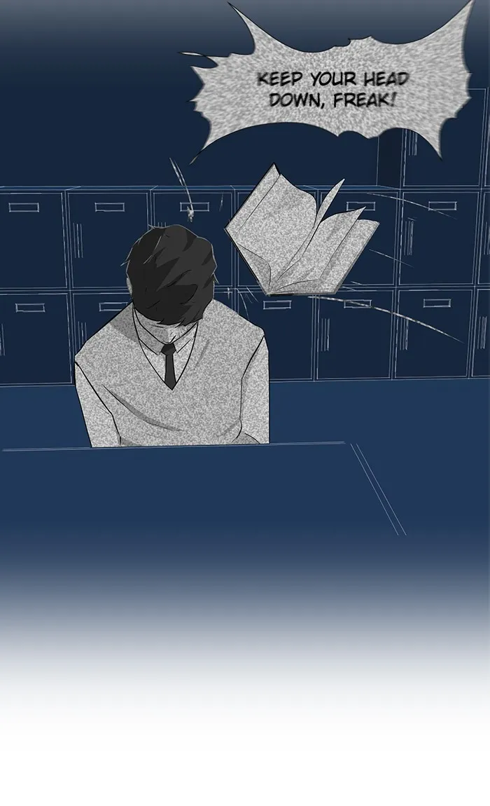 Read Dark Mortal chapter 5 image 23 on Lezhin