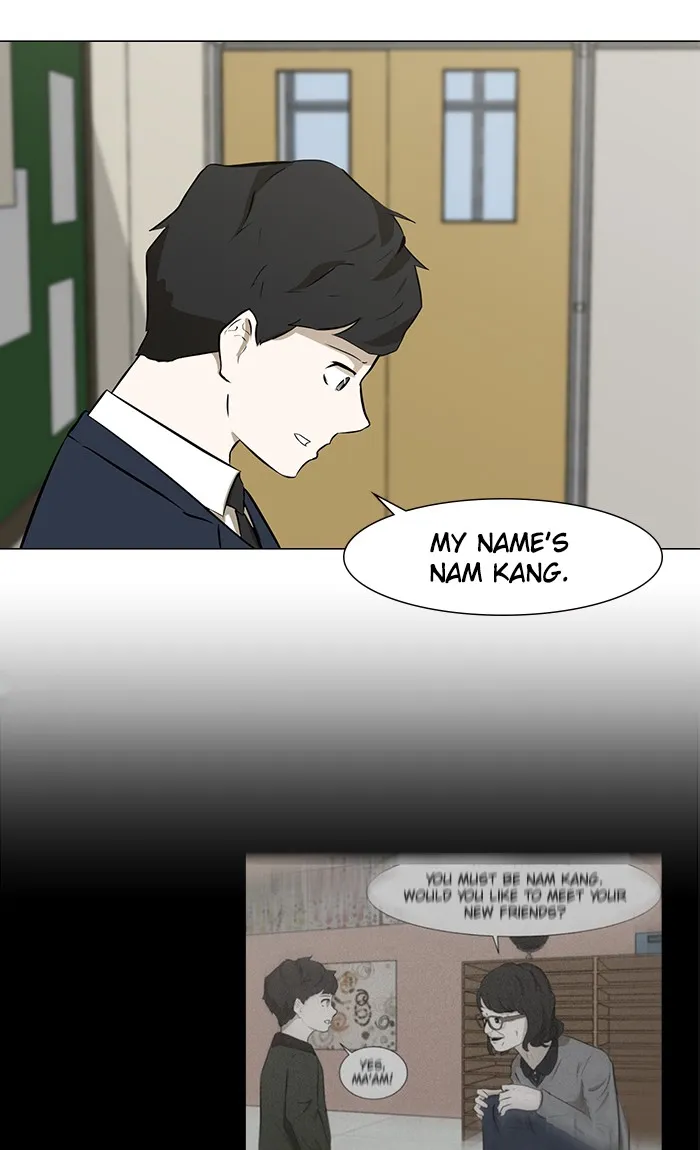 Read Dark Mortal chapter 5 image 24 on Lezhin