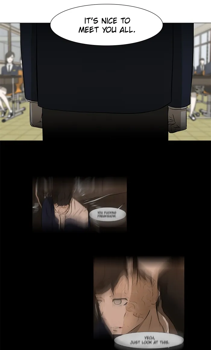 Read Dark Mortal chapter 5 image 26 on Lezhin