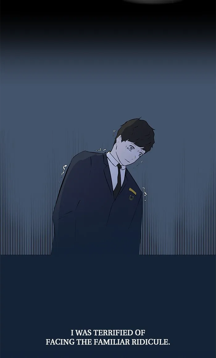 Read Dark Mortal chapter 5 image 27 on Lezhin