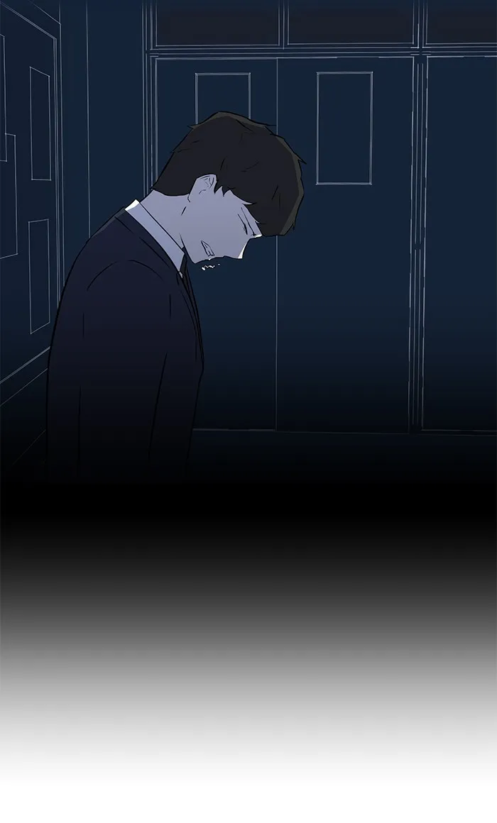 Read Dark Mortal chapter 5 image 28 on Lezhin
