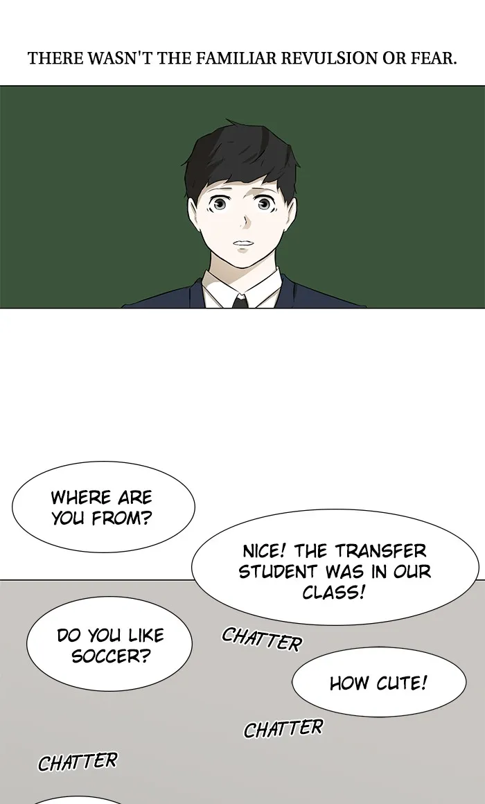 Read Dark Mortal chapter 5 image 31 on Lezhin