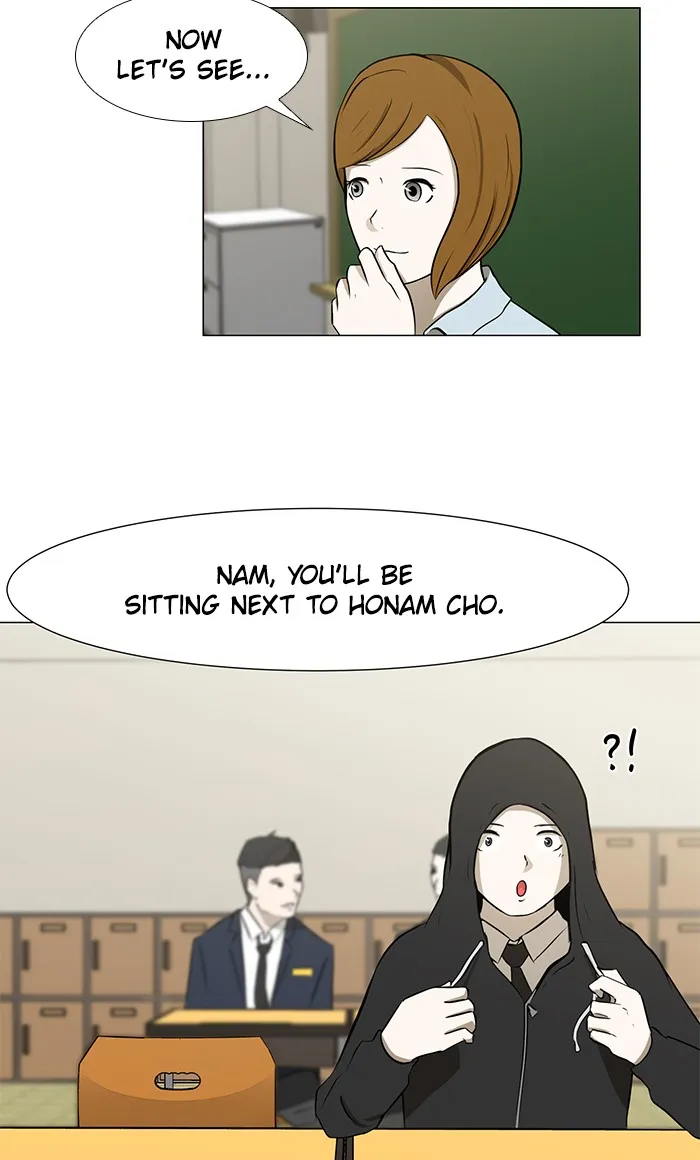 Read Dark Mortal chapter 5 image 33 on Lezhin
