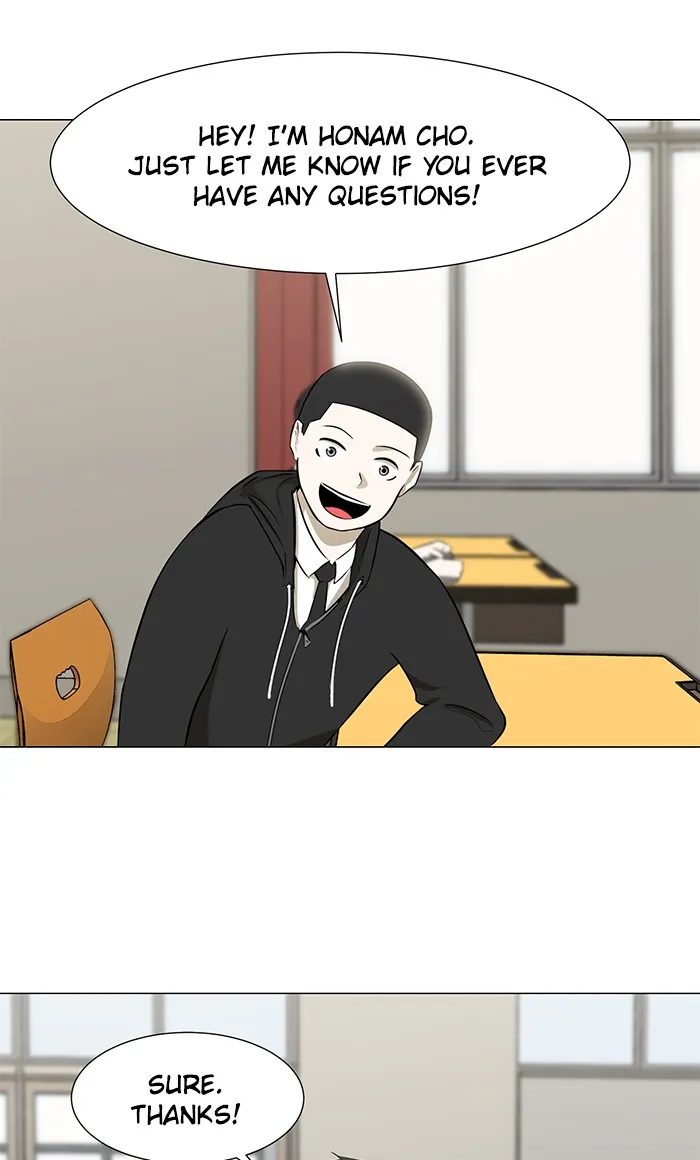 Read Dark Mortal chapter 5 image 35 on Lezhin