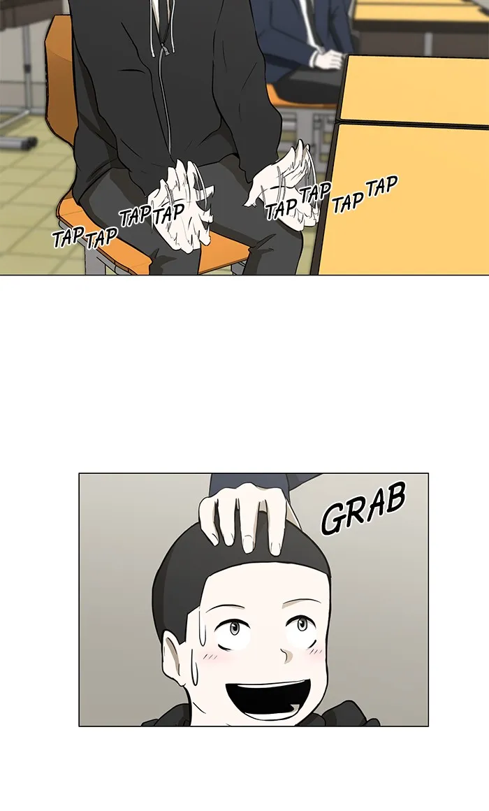 Read Dark Mortal chapter 5 image 37 on Lezhin