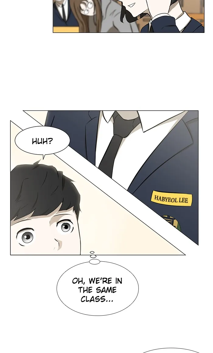 Read Dark Mortal chapter 5 image 41 on Lezhin