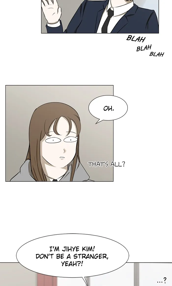 Read Dark Mortal chapter 5 image 44 on Lezhin