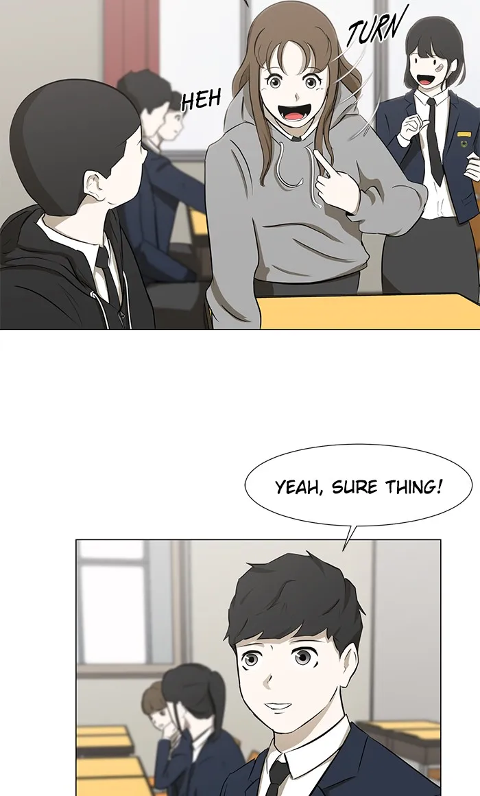 Read Dark Mortal chapter 5 image 45 on Lezhin