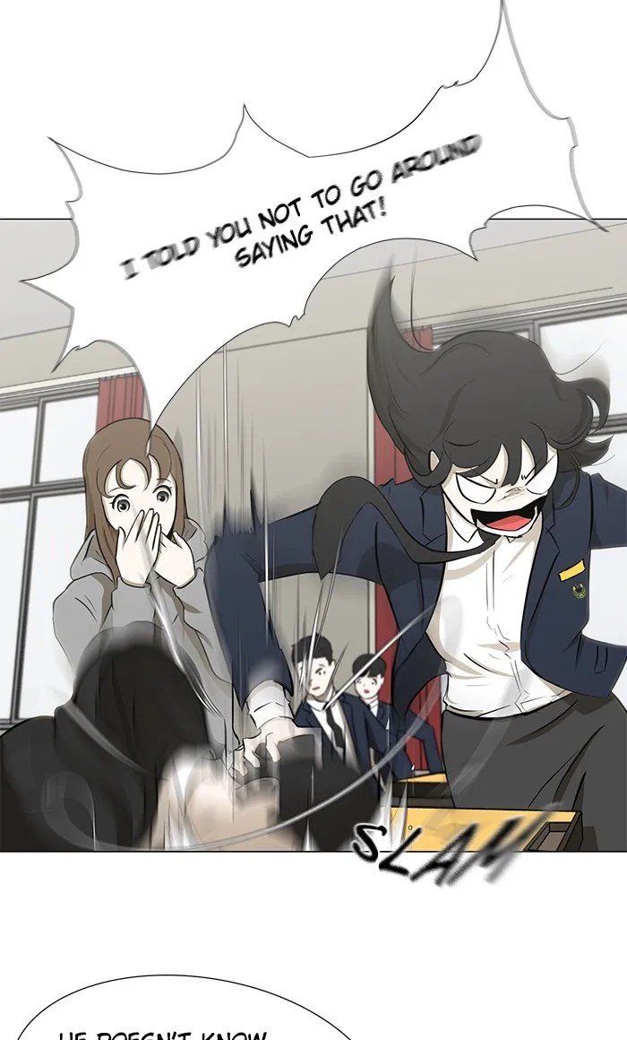 Read Dark Mortal chapter 5 image 47 on Lezhin