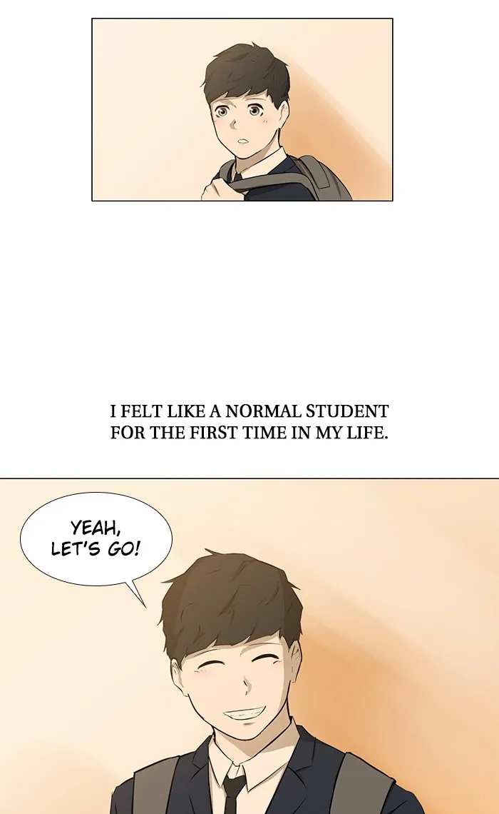 Read Dark Mortal chapter 5 image 53 on Lezhin