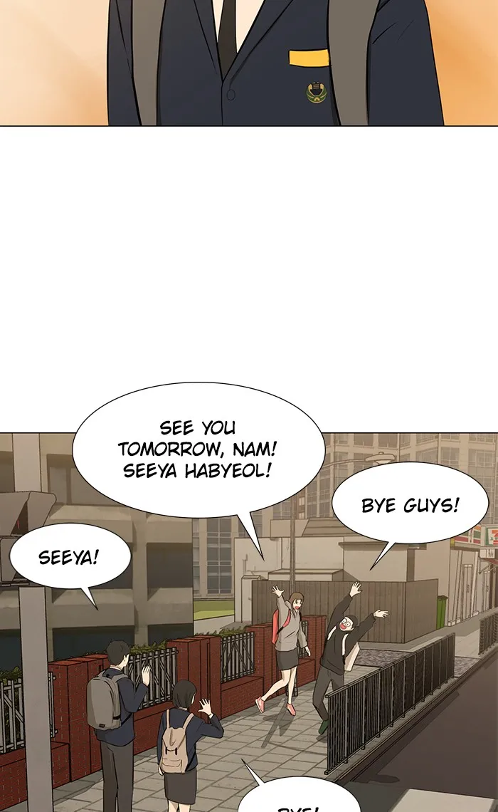 Read Dark Mortal chapter 5 image 54 on Lezhin