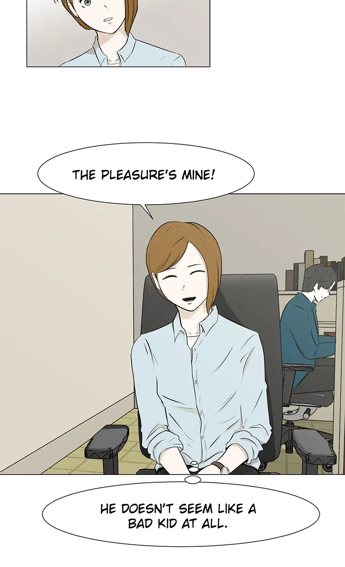 Read Dark Mortal chapter 5 image 7 on Lezhin