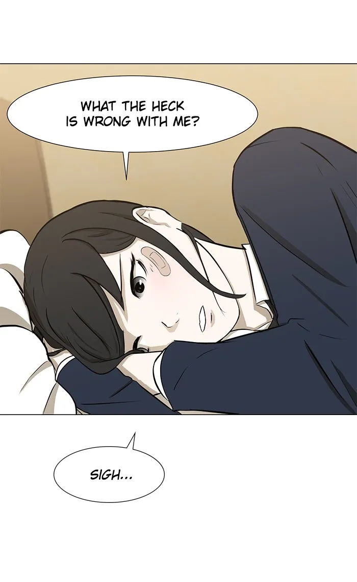 Read Dark Mortal chapter 5 image 71 on Lezhin