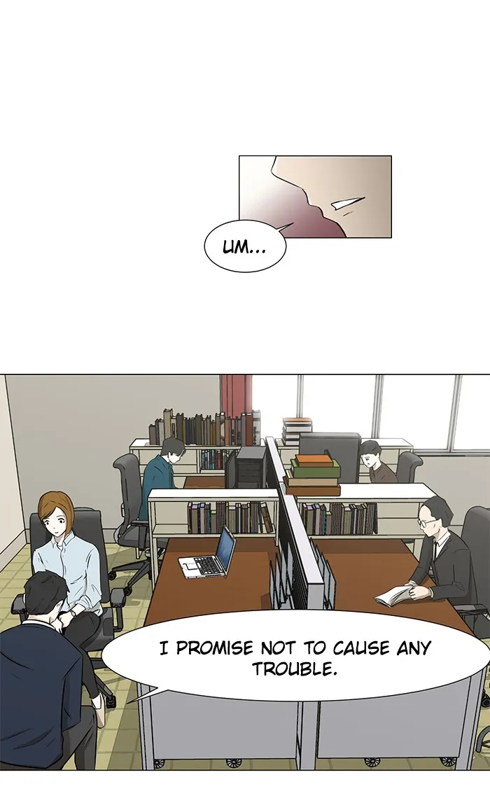 Read Dark Mortal chapter 5 image 8 on Lezhin