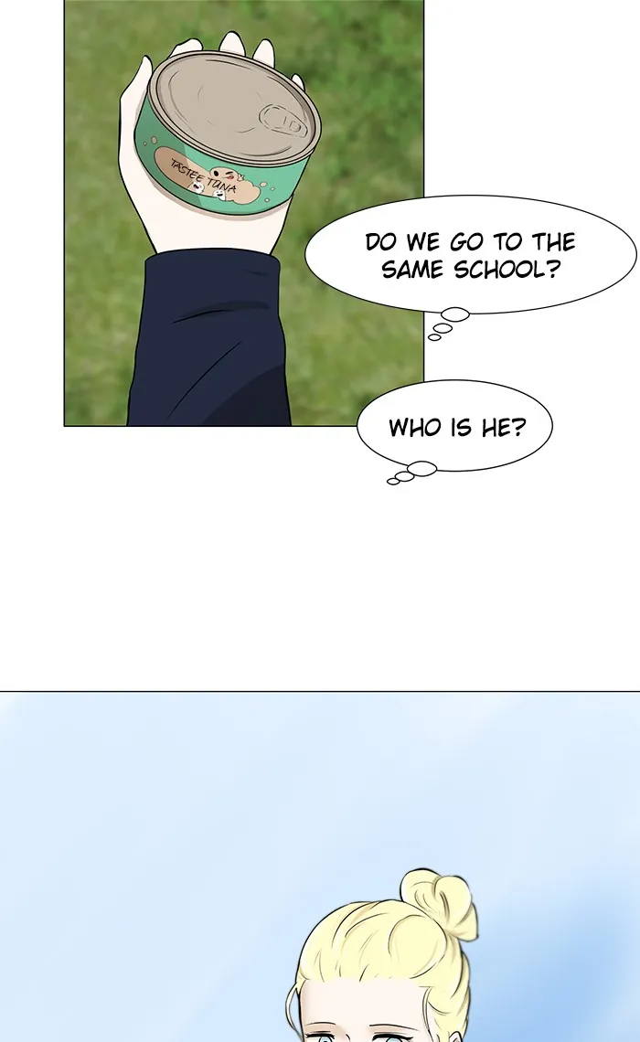 Read Dark Mortal chapter 5 image 83 on Lezhin