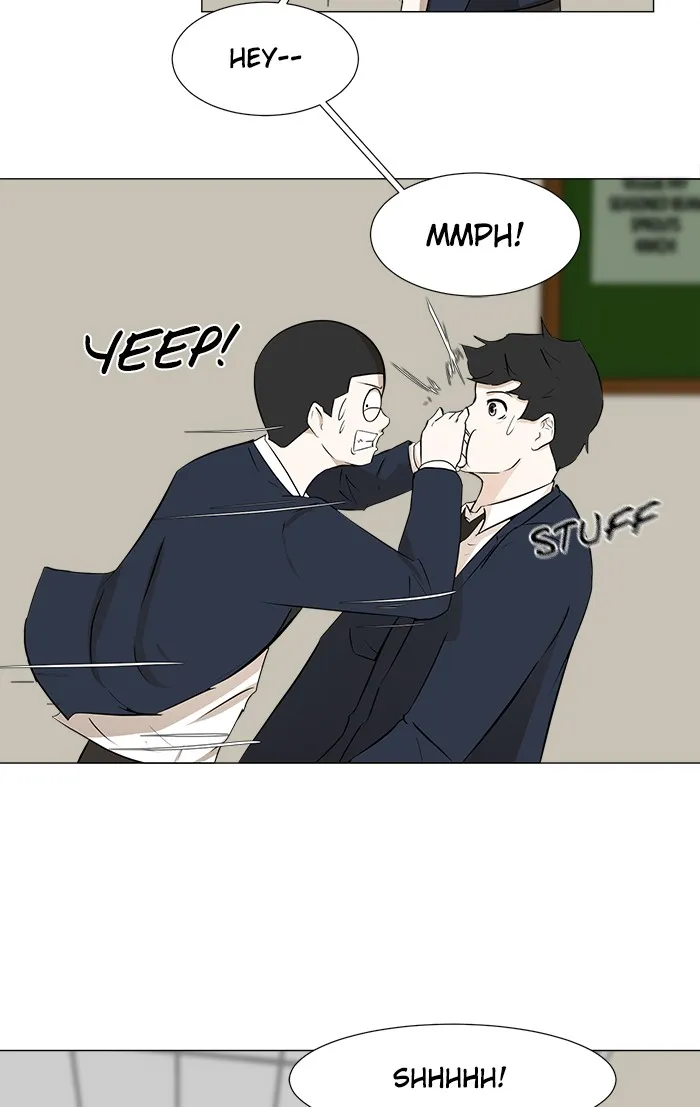 Read Dark Mortal chapter 6 image 10 on Lezhin